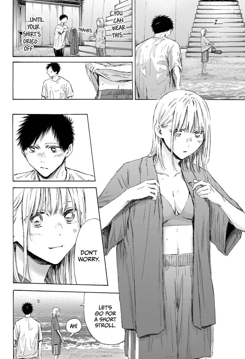 Blue Box English Chap 160 - Next Chap 161