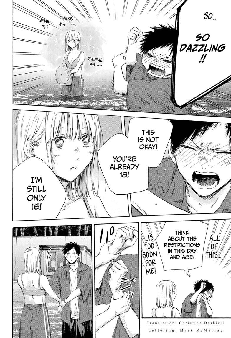 Blue Box English Chap 160 - Next Chap 161