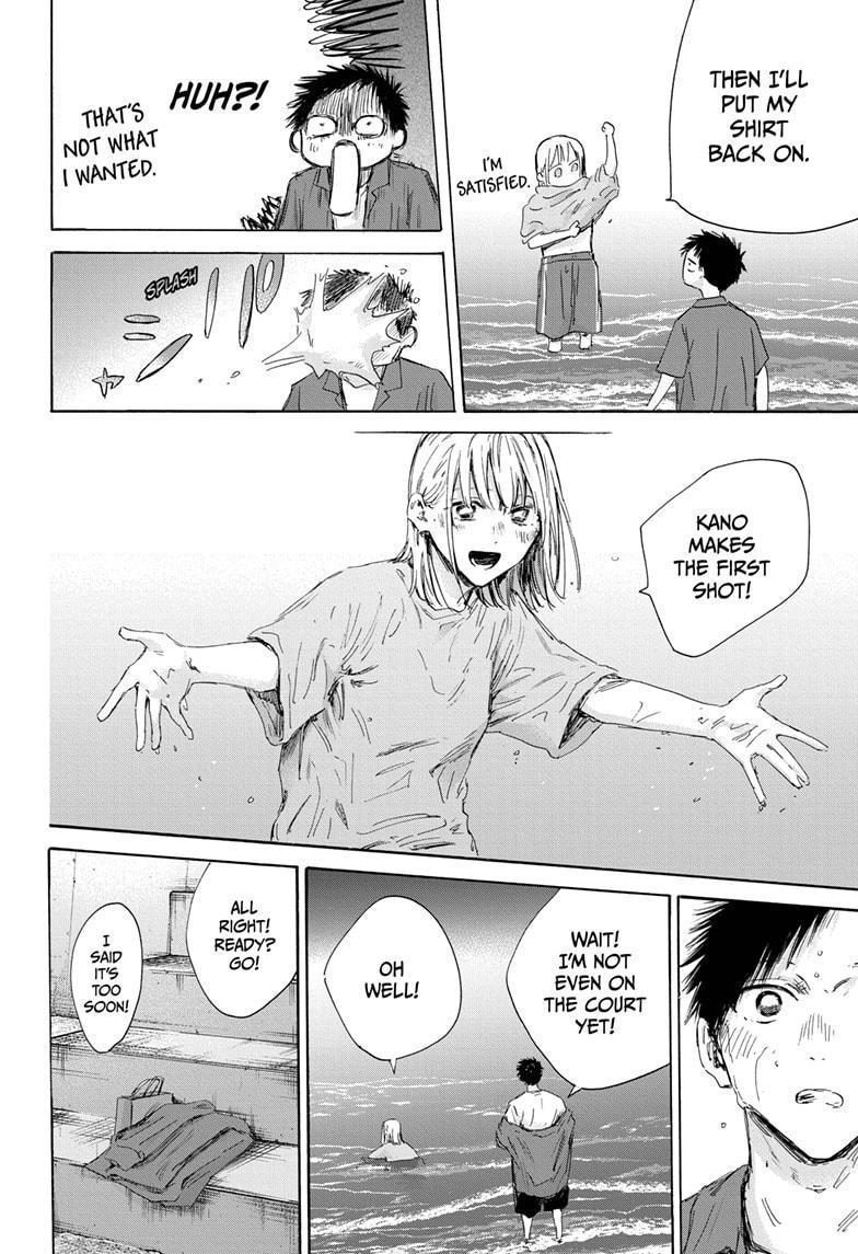 Blue Box English Chap 160 - Next Chap 161