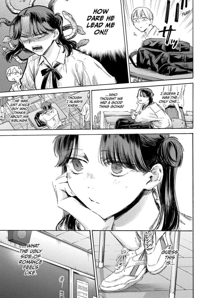 Blue Box English Chap 161 - Next Chap 162