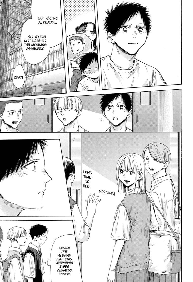 Blue Box English Chap 161 - Next Chap 162