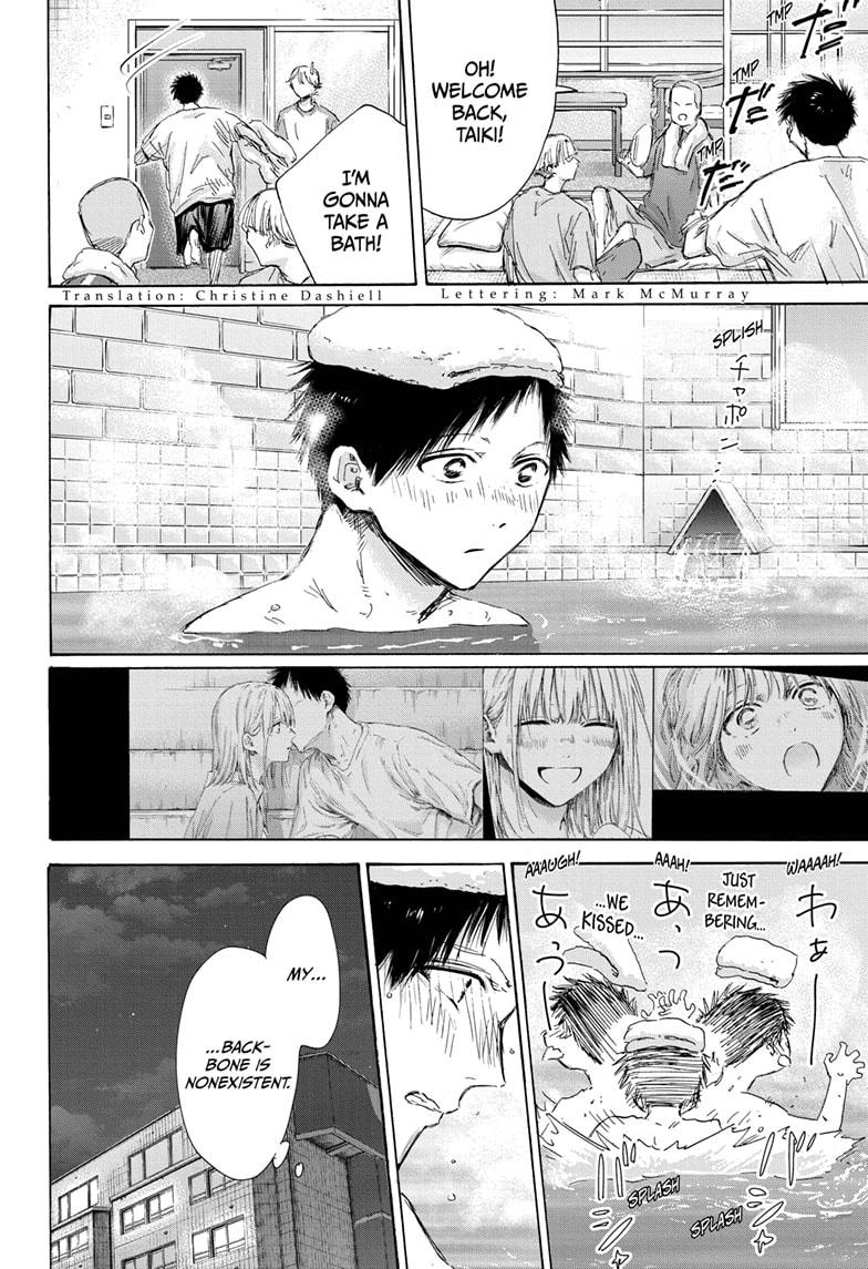 Blue Box English Chap 161 - Next Chap 162