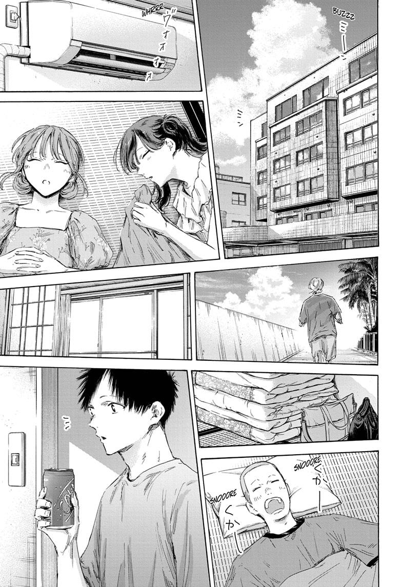 Blue Box Chap 161 - Next Chap 162