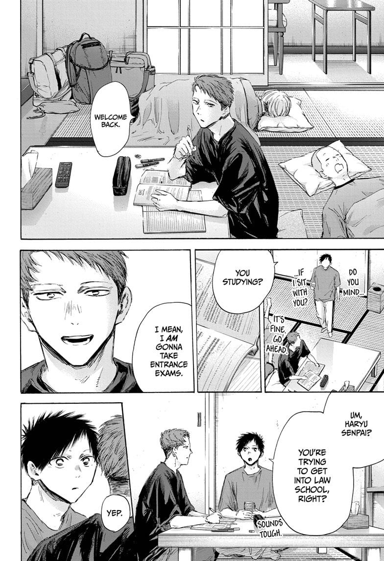 Blue Box English Chap 161 - Next Chap 162