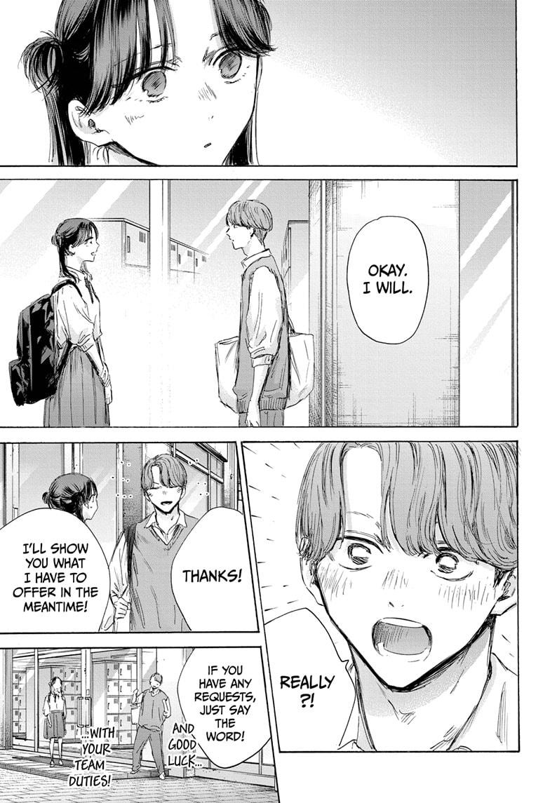 Blue Box Chap 162 - Next Chap 163