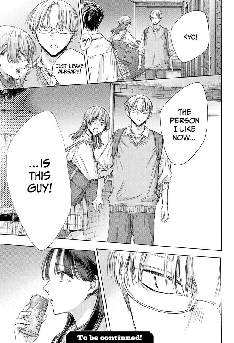 Blue Box English Chap 162 - Next Chap 163