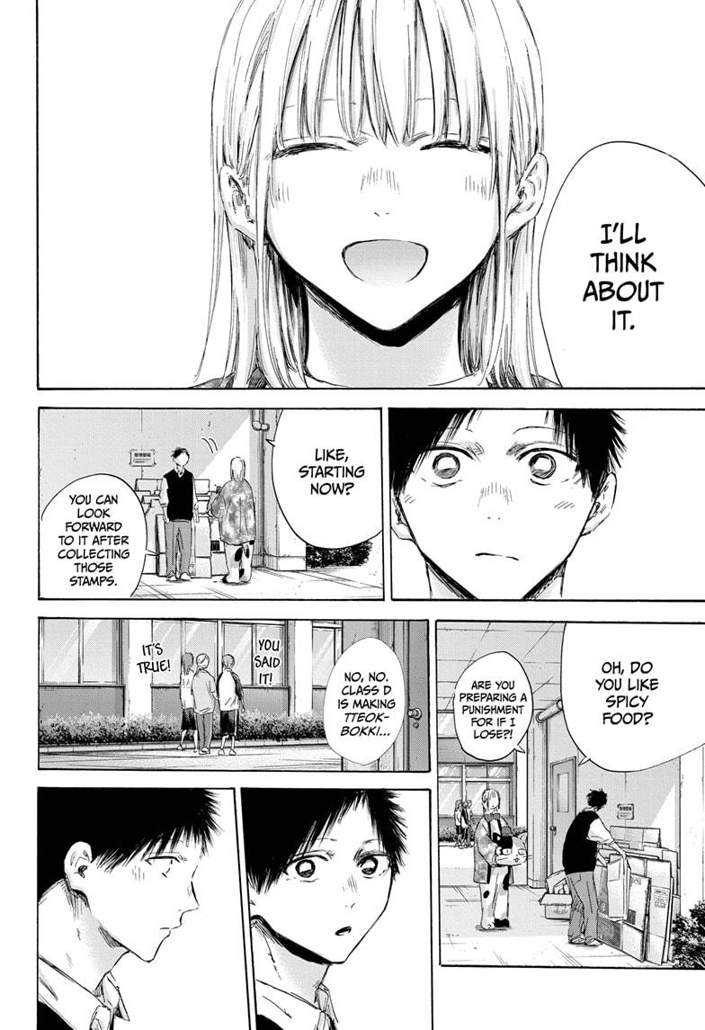Blue Box English Chap 162 - Next Chap 163