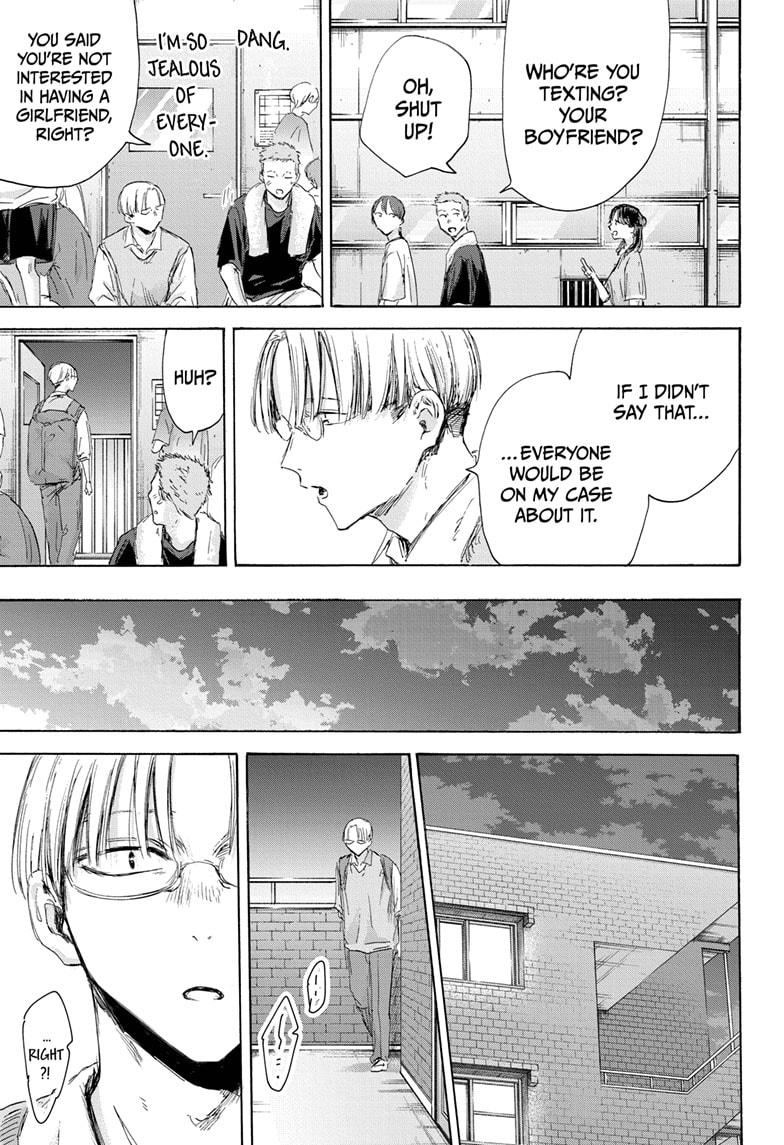 Blue Box English Chap 162 - Next Chap 163