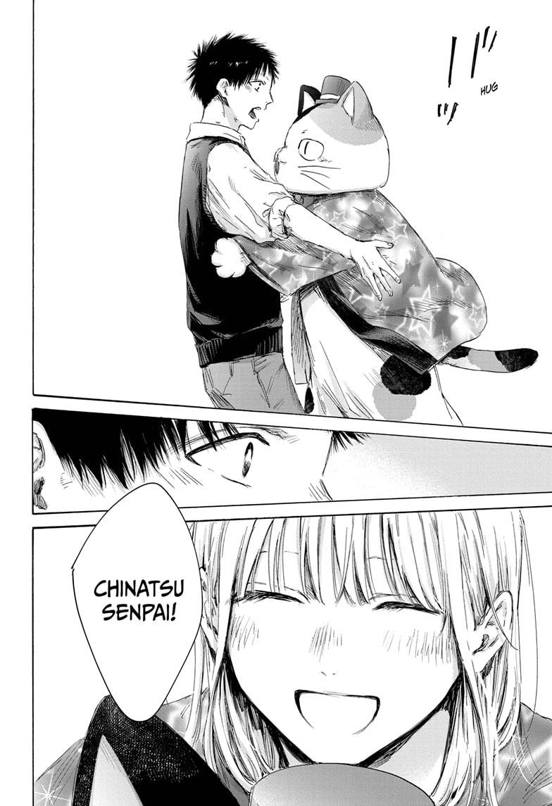 Blue Box English Chap 162 - Next Chap 163