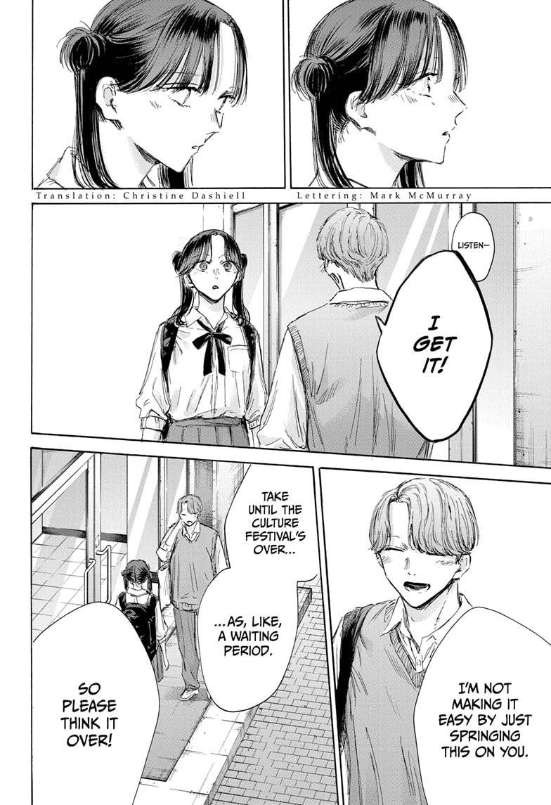 Blue Box English Chap 162 - Next Chap 163