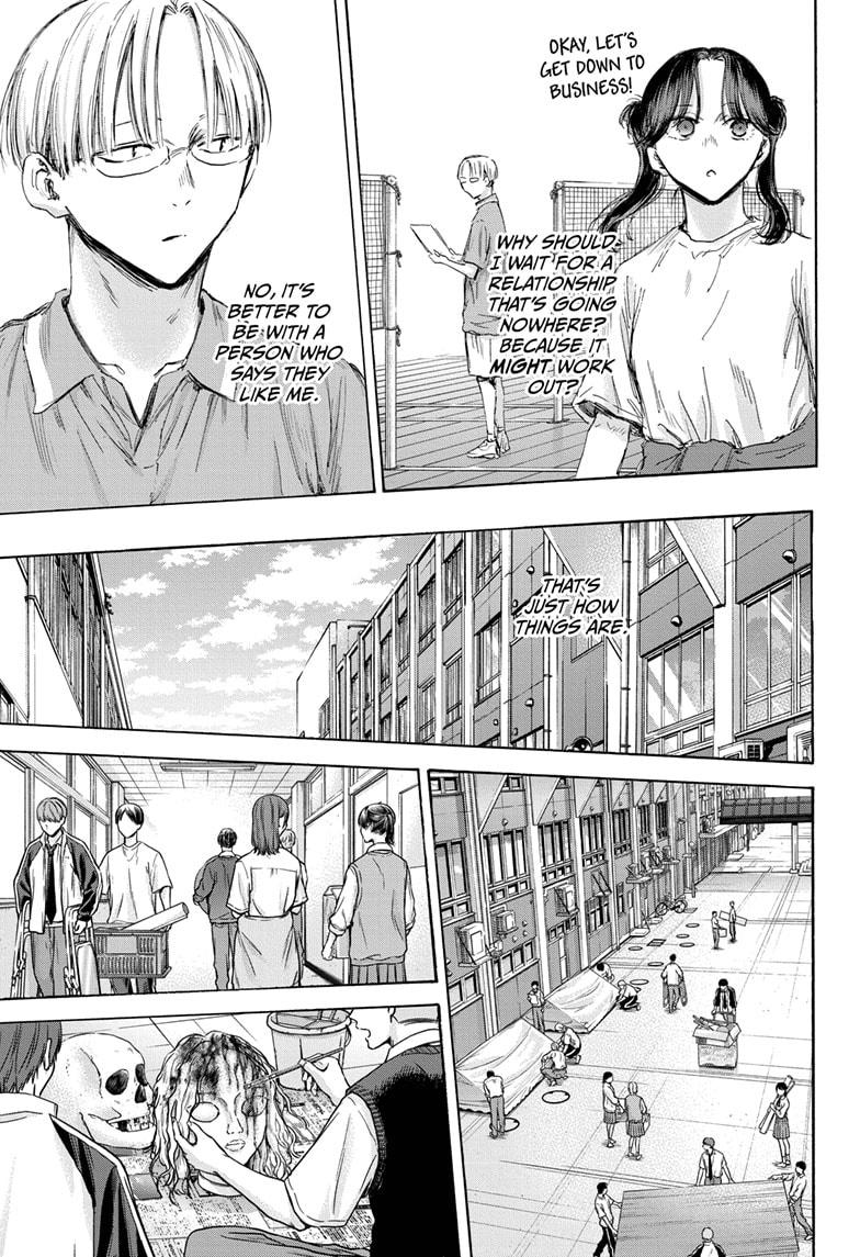 Blue Box English Chap 162 - Next Chap 163