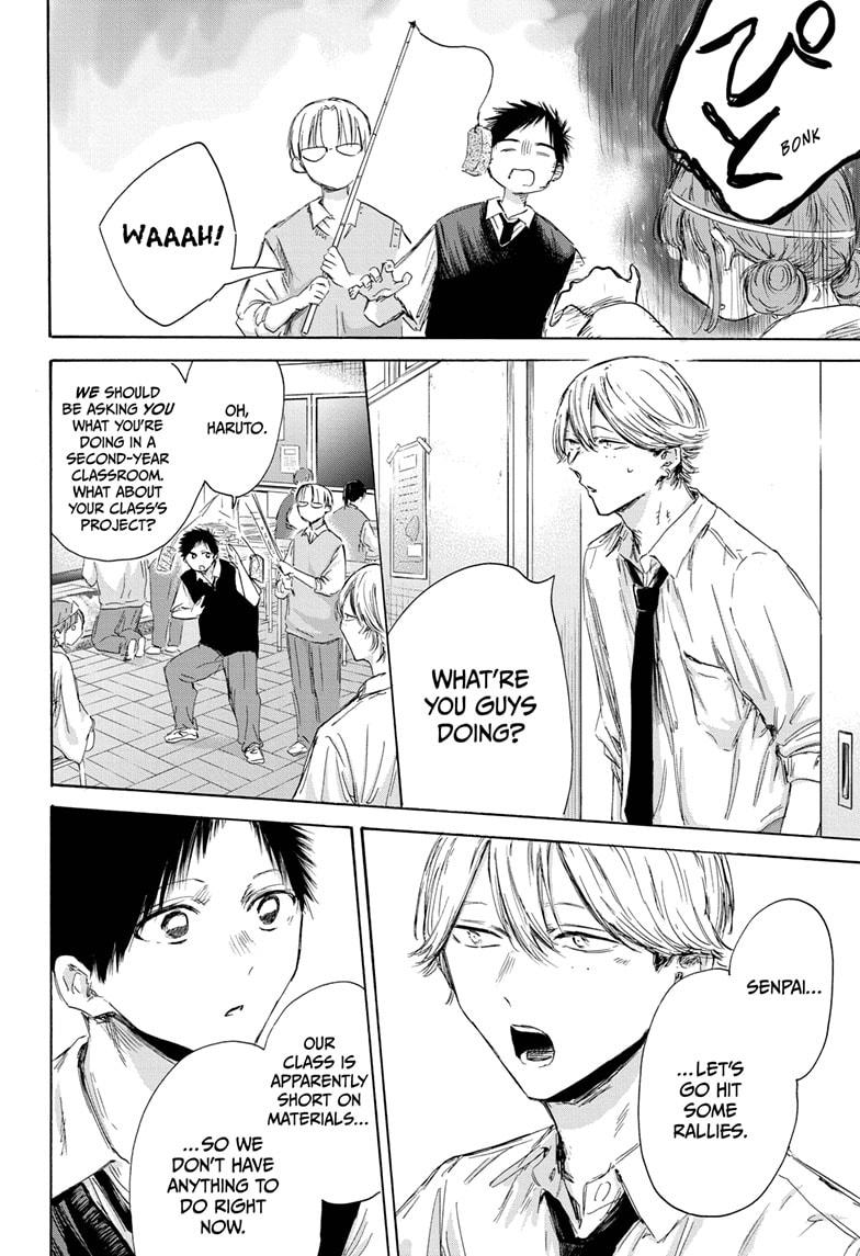 Blue Box English Chap 162 - Next Chap 163