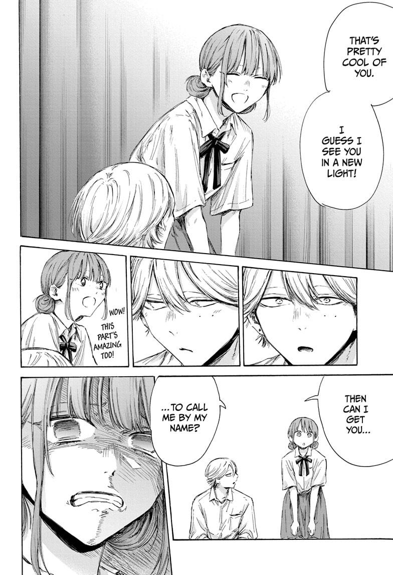 Blue Box Chap 163 - Next Chap 164