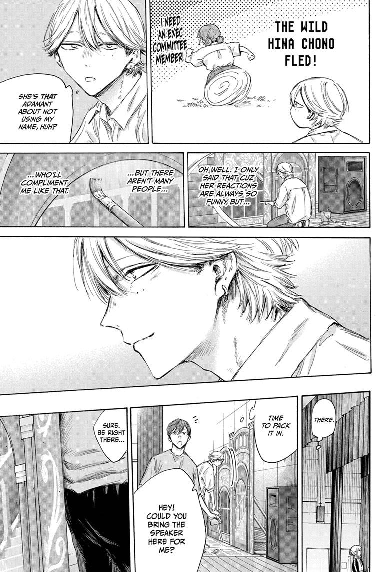 Blue Box Chap 163 - Next Chap 164