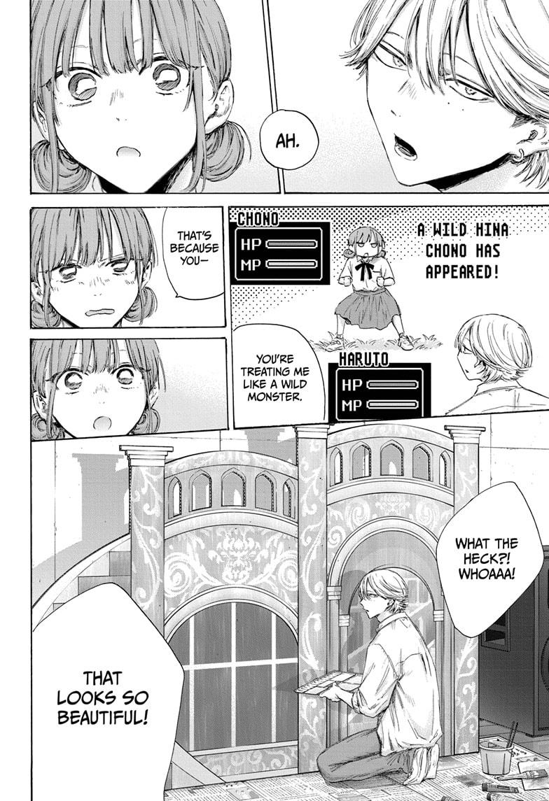 Blue Box English Chap 163 - Next Chap 164