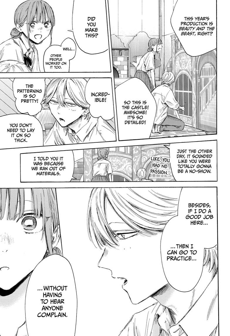 Blue Box English Chap 163 - Next Chap 164