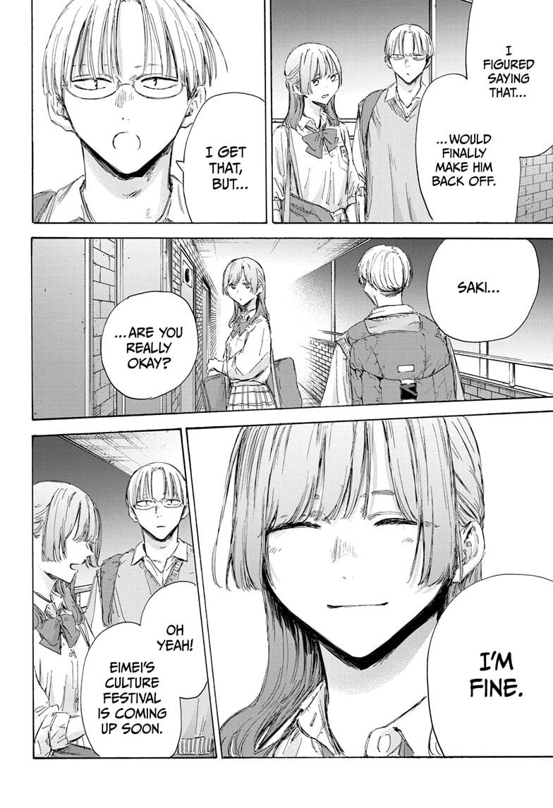 Blue Box English Chap 163 - Next Chap 164