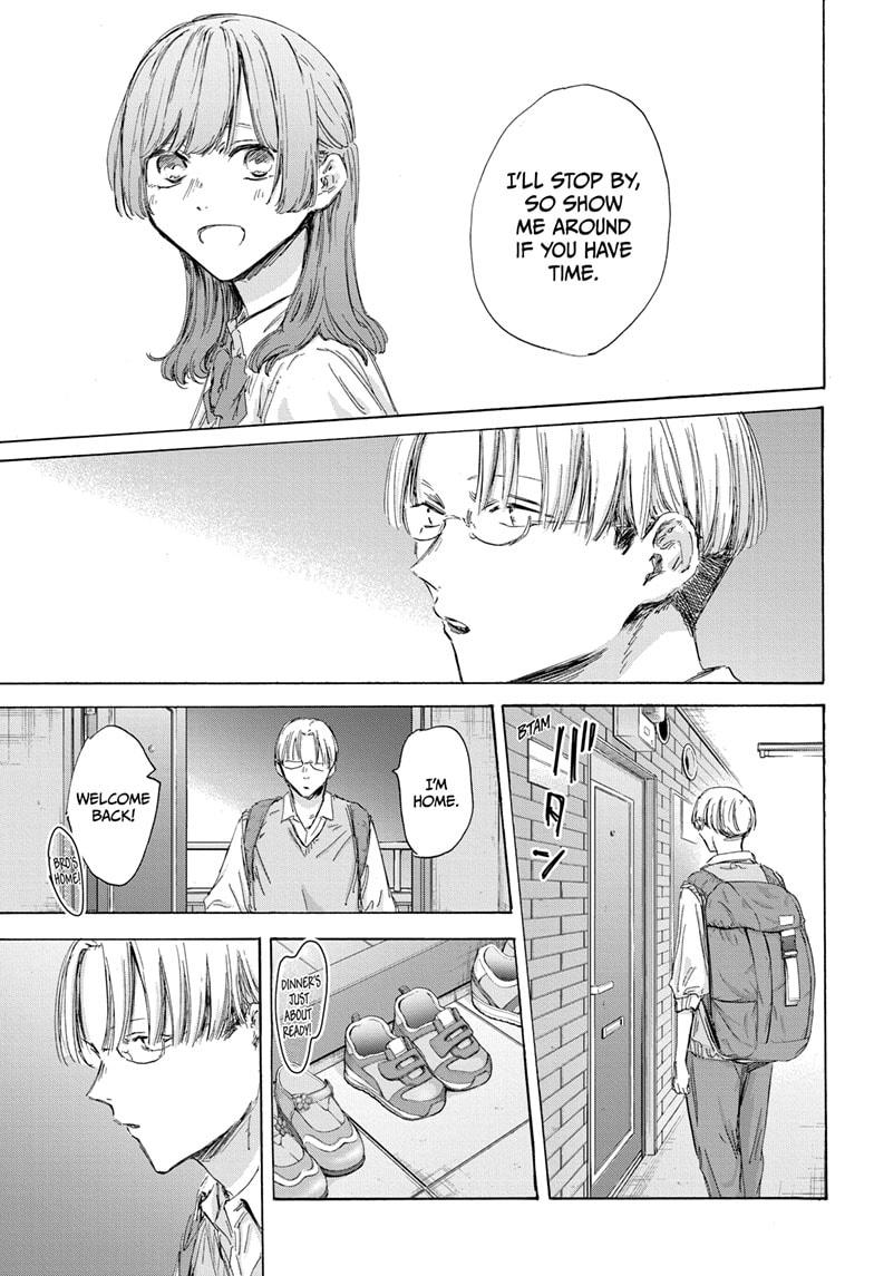 Blue Box English Chap 163 - Next Chap 164