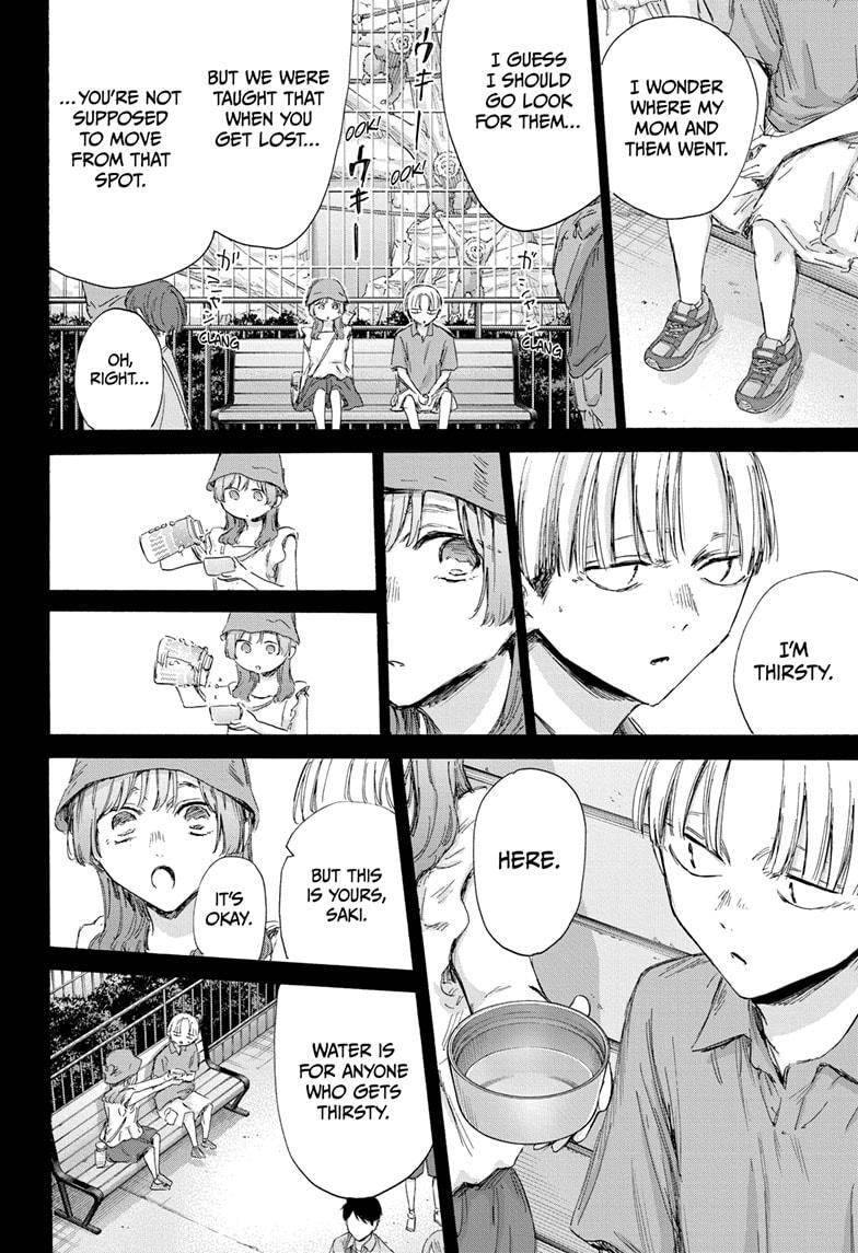 Blue Box English Chap 163 - Next Chap 164