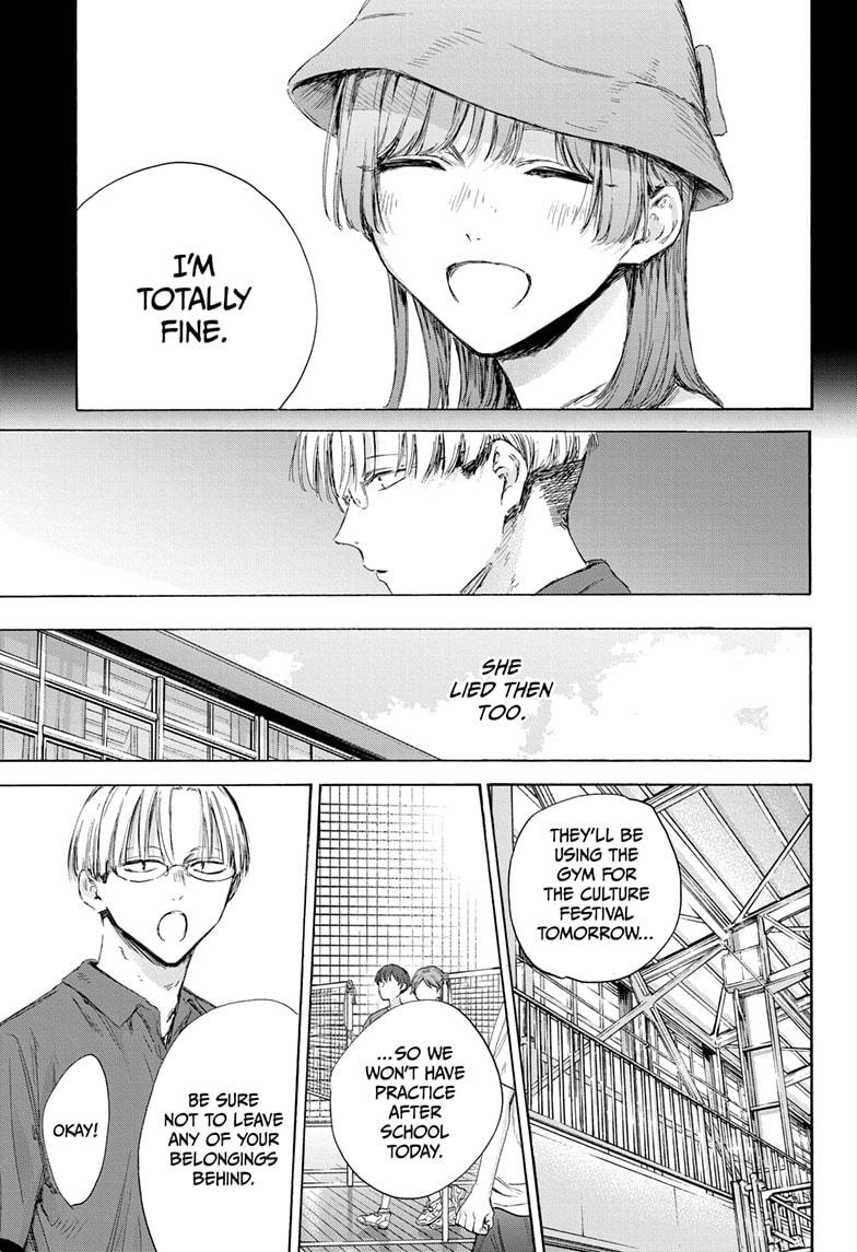 Blue Box English Chap 163 - Next Chap 164