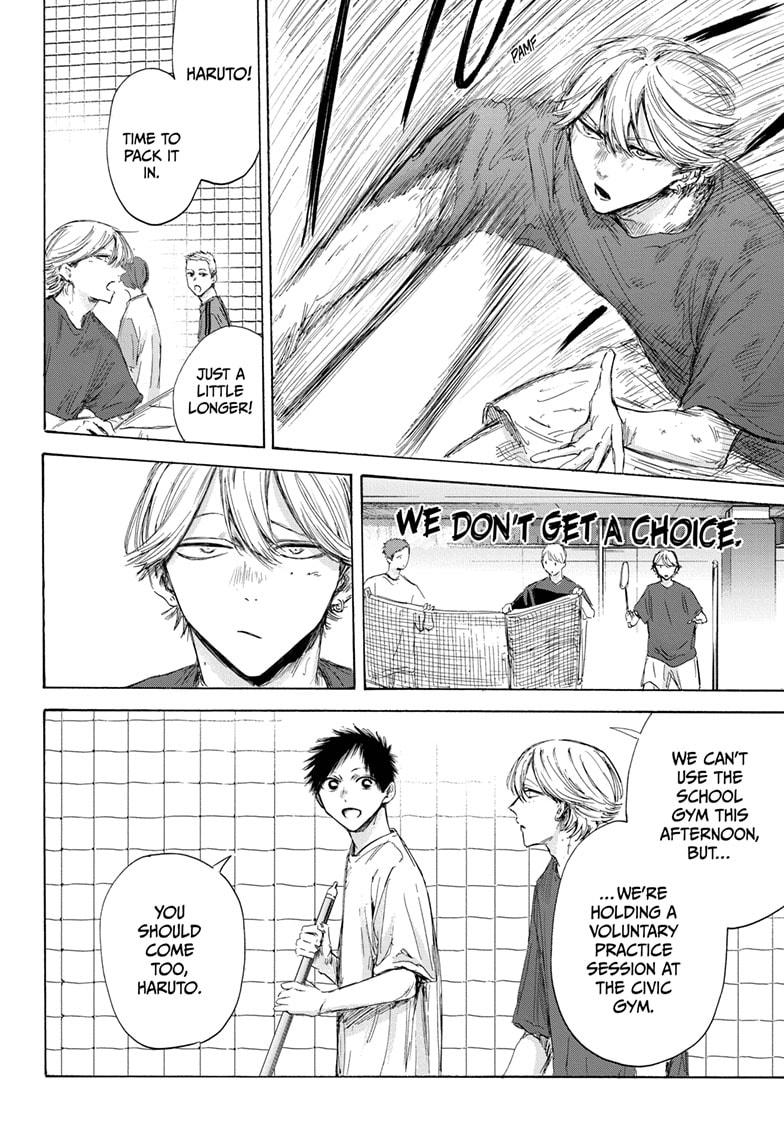 Blue Box English Chap 163 - Next Chap 164