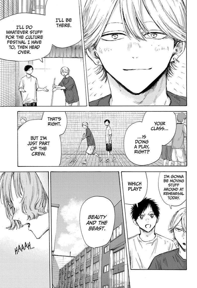 Blue Box English Chap 163 - Next Chap 164