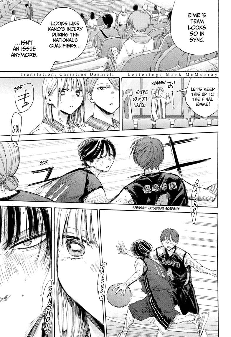 Blue Box English Chap 177 - Next Chap 178