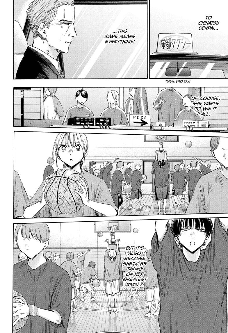Blue Box English Chap 177 - Next Chap 178