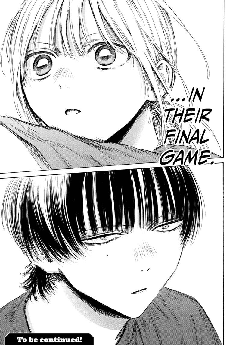 Blue Box English Chap 177 - Next Chap 178