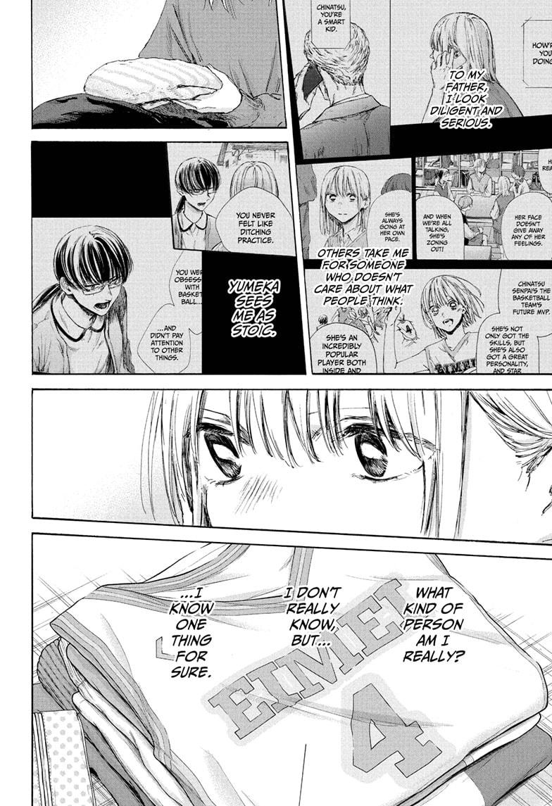 Blue Box English Chap 177 - Next Chap 178