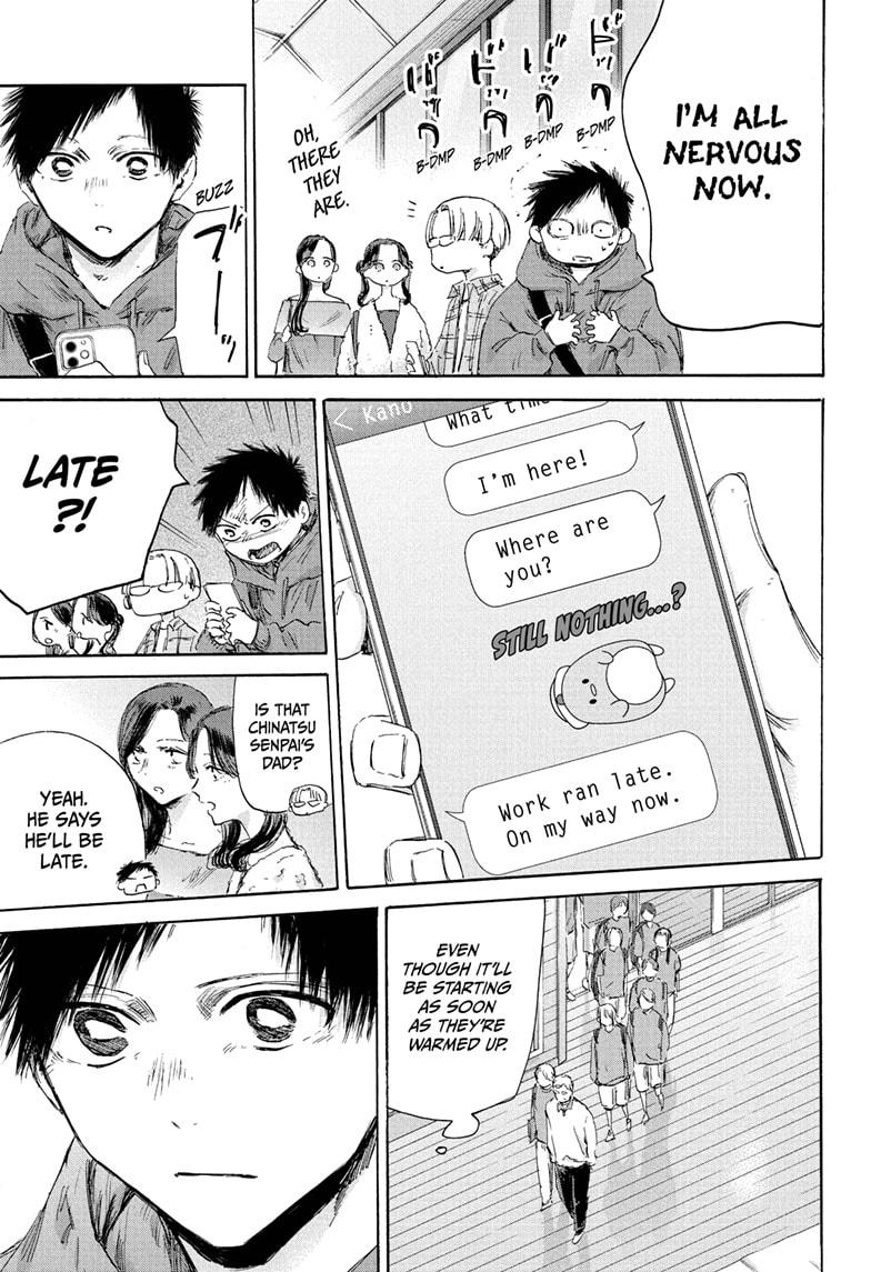 Blue Box English Chap 177 - Next Chap 178