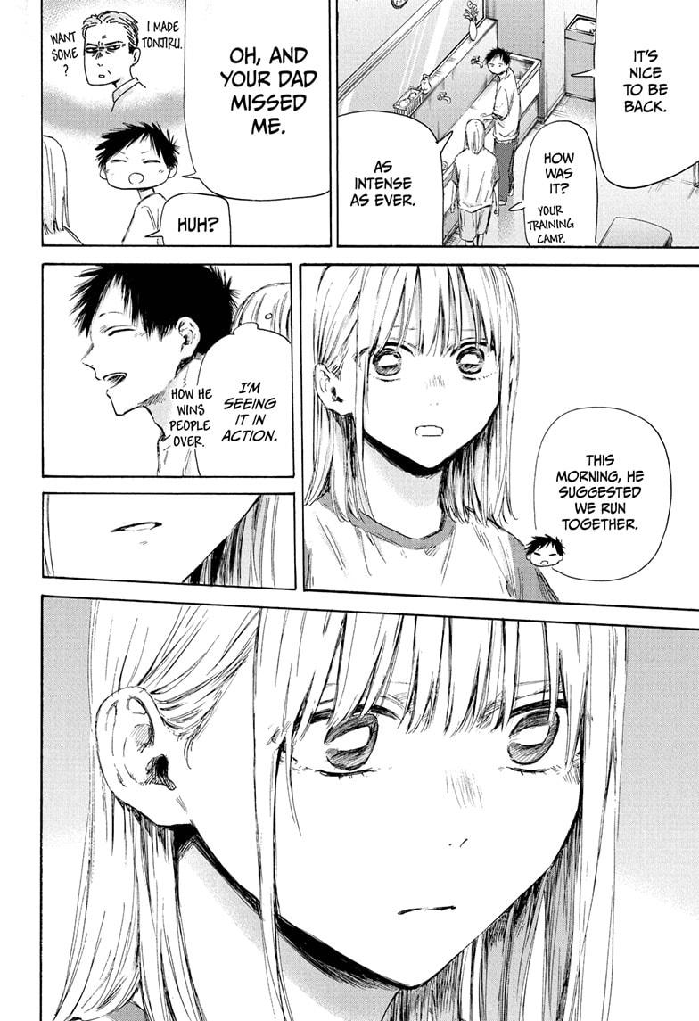 Blue Box Chap 177 - Next Chap 178