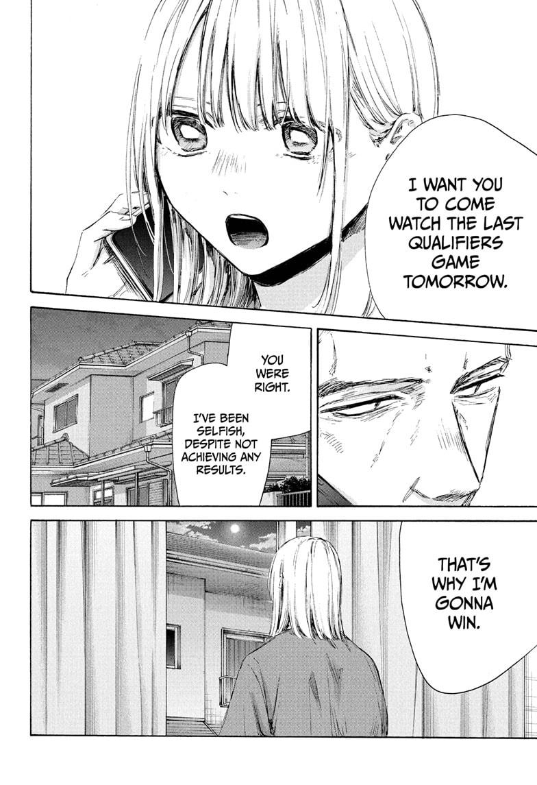 Blue Box English Chap 177 - Next Chap 178