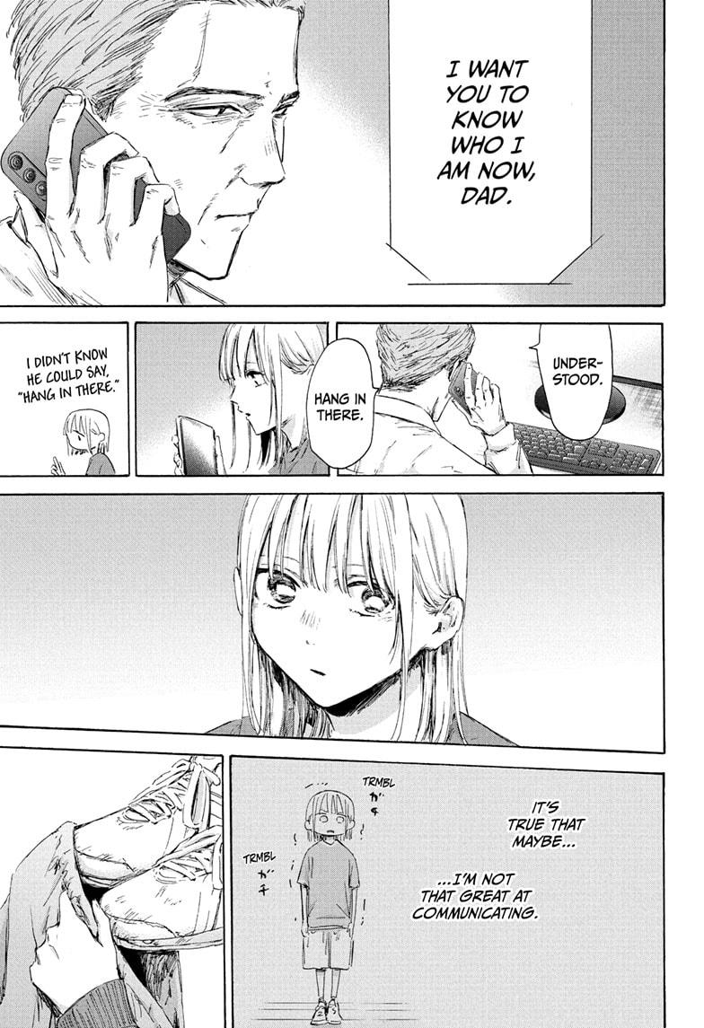 Blue Box English Chap 177 - Next Chap 178
