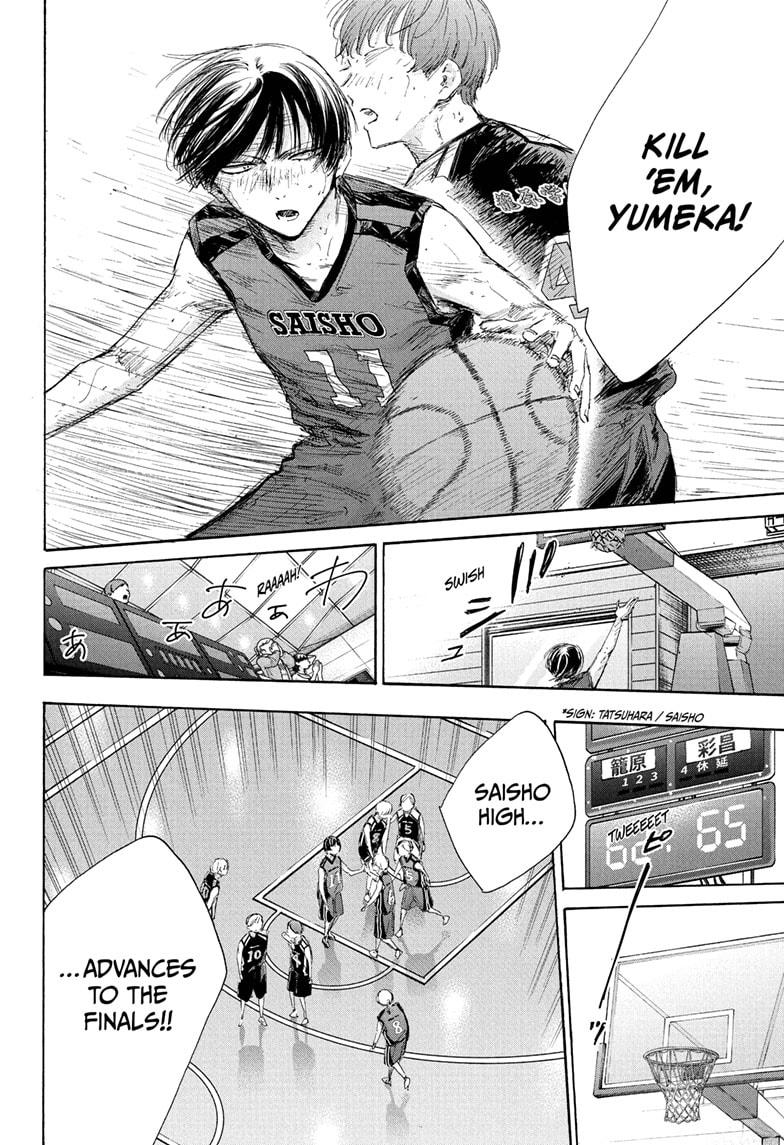 Blue Box English Chap 177 - Next Chap 178