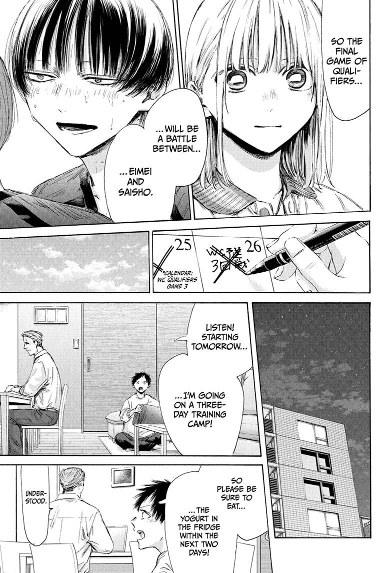 Blue Box Chap 177 - Next Chap 178