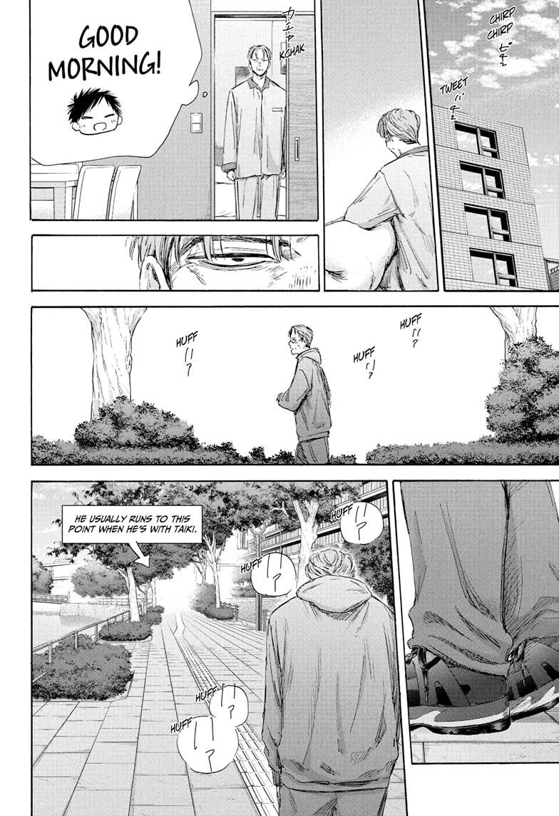 Blue Box English Chap 177 - Next Chap 178