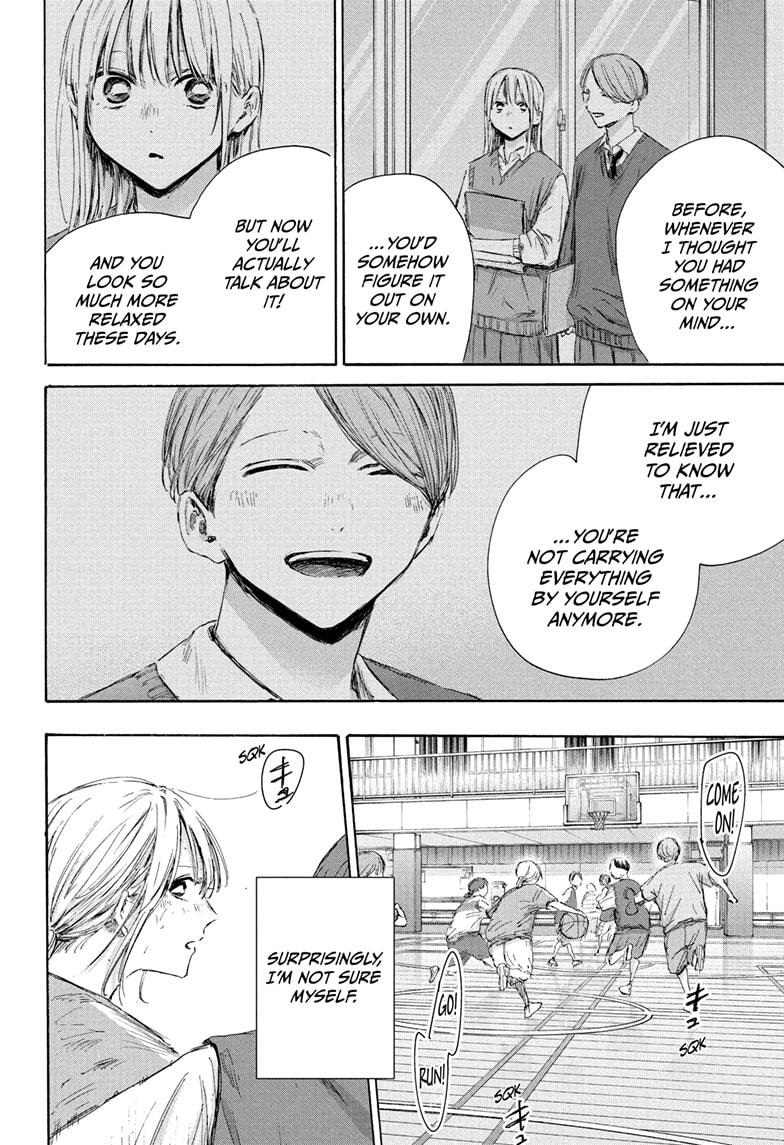 Blue Box English Chap 177 - Next Chap 178
