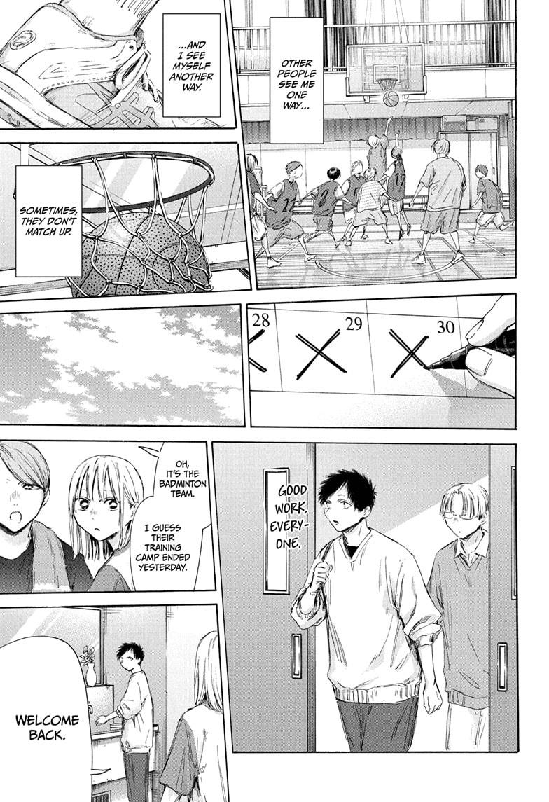 Blue Box English Chap 177 - Next Chap 178