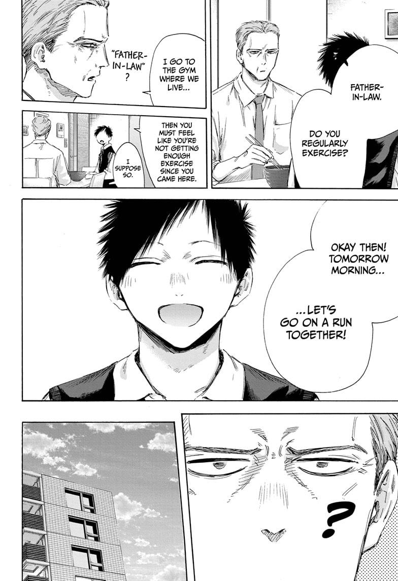 Blue Box English Chap 174 - Next Chap 175