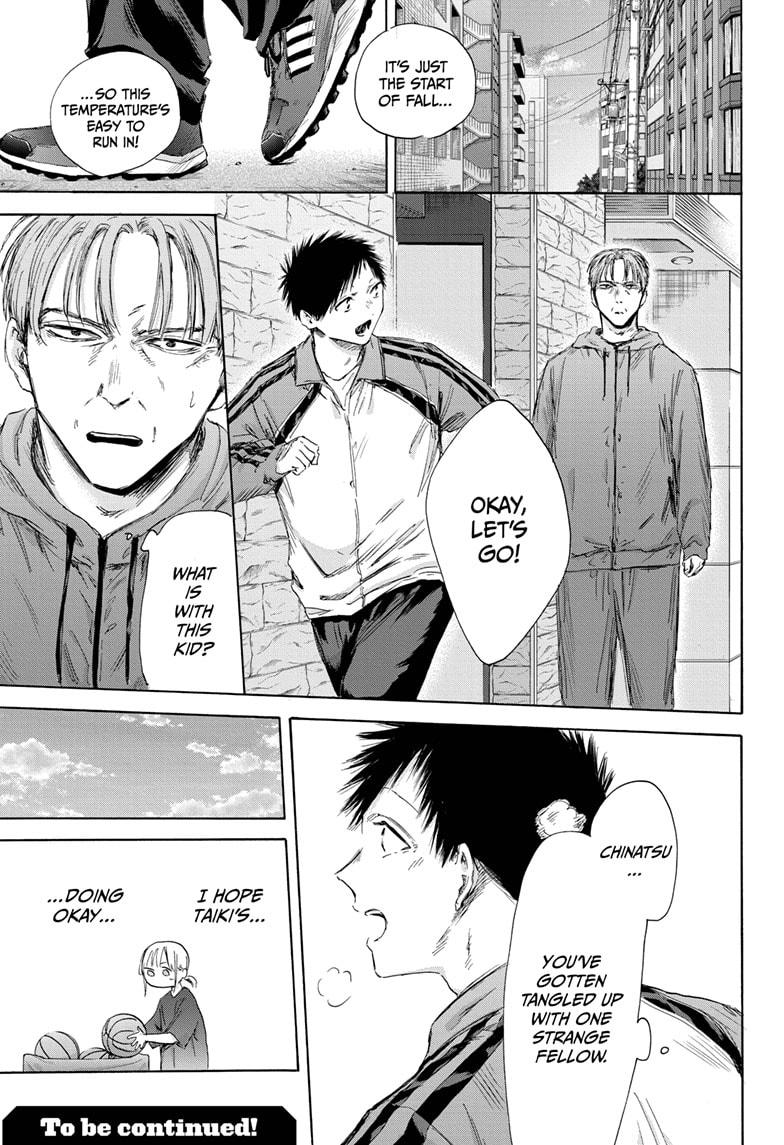 Blue Box English Chap 174 - Next Chap 175