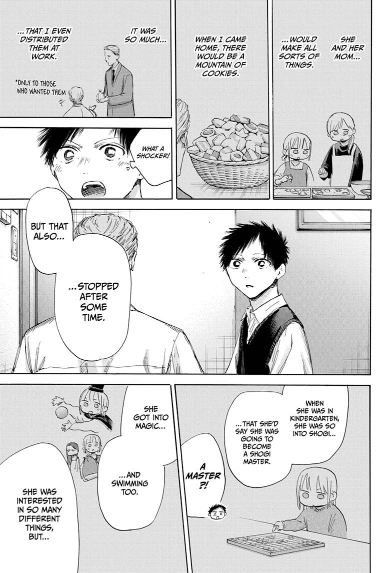 Blue Box English Chap 174 - Next Chap 175