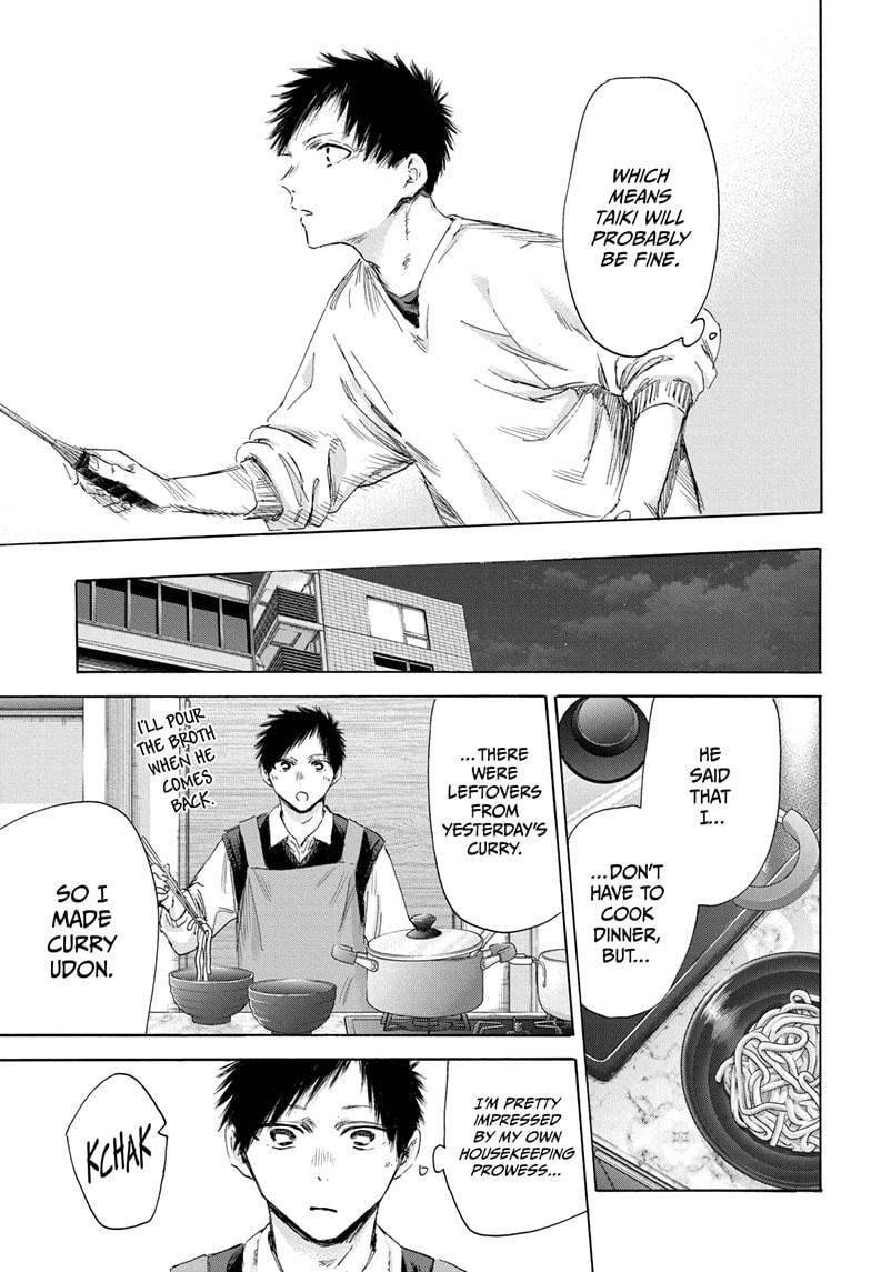 Blue Box English Chap 174 - Next Chap 175