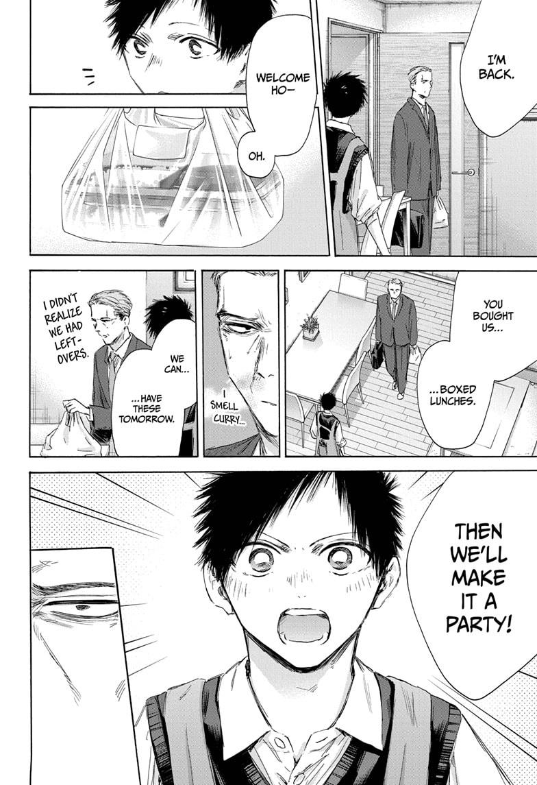 Blue Box English Chap 174 - Next Chap 175