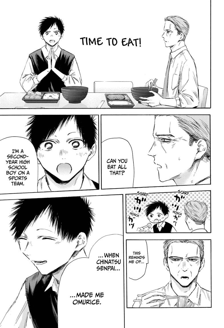 Blue Box Chap 174 - Next Chap 175