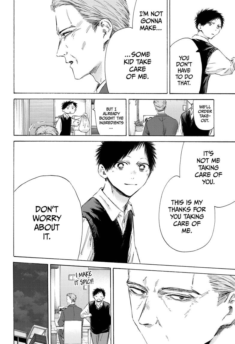 Blue Box English Chap 174 - Next Chap 175