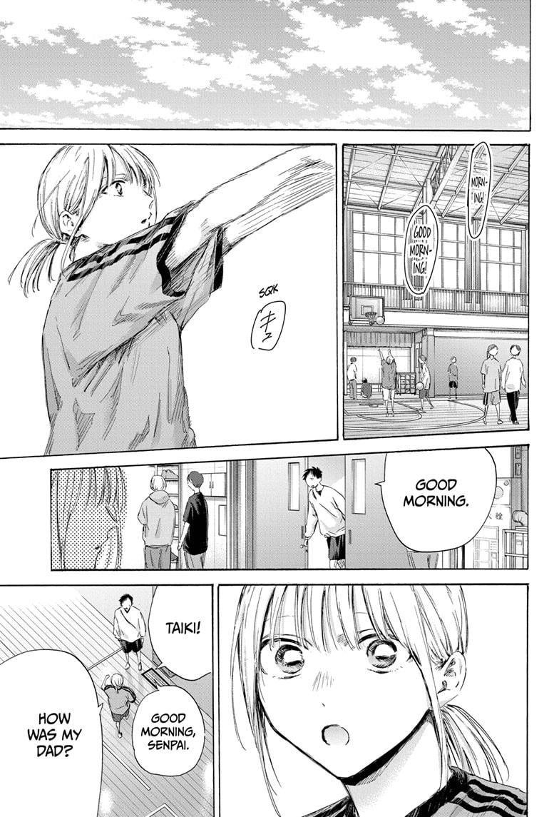 Blue Box English Chap 174 - Next Chap 175