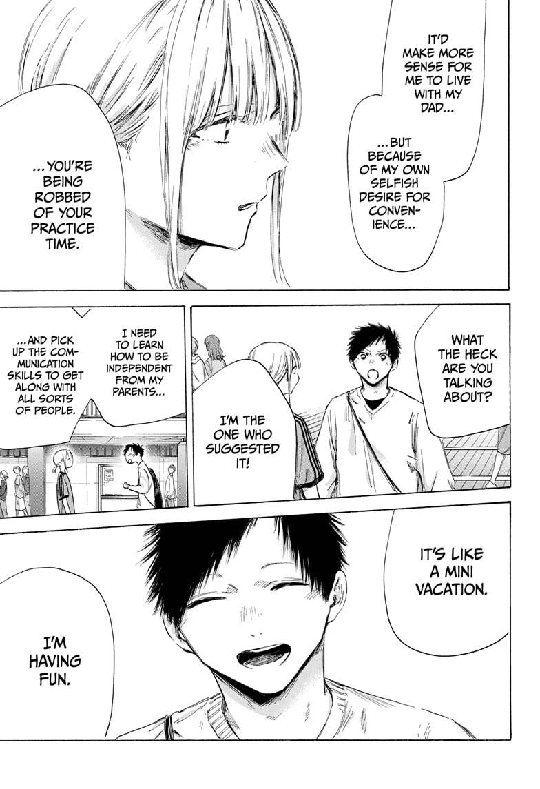 Blue Box English Chap 174 - Next Chap 175