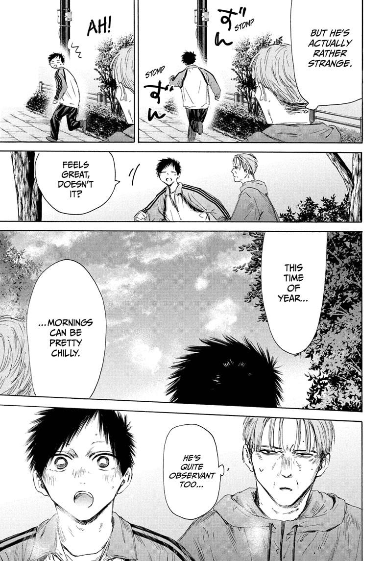 Blue Box English Chap 175 - Next Chap 176