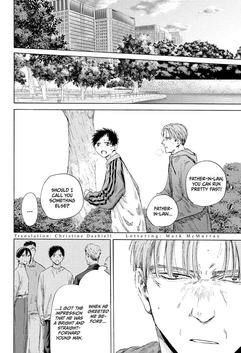 Blue Box English Chap 175 - Next Chap 176